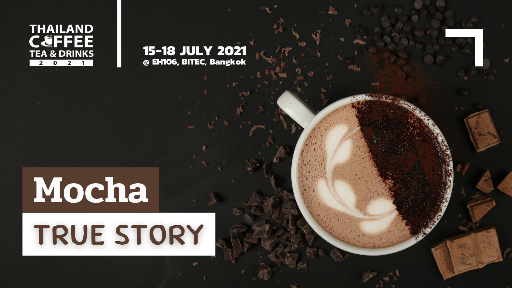 Mocha True Story ต้นกำเนิดและวิธีชงที่ถูกต้อง